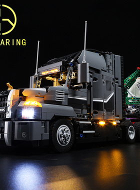 可匀Kyglaring灯饰适用于乐高42078马卡卡车灯饰灯光灯组