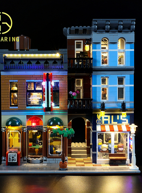 可匀Kyglaring灯饰适用于乐高10246街景侦探社LED灯饰