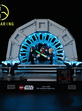 KY可匀适用于乐高75352皇帝的皇座室立体模型LED积木玩具灯饰灯光