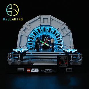 KY可匀适用于乐高75352皇帝 皇座室立体模型LED积木玩具灯饰灯光