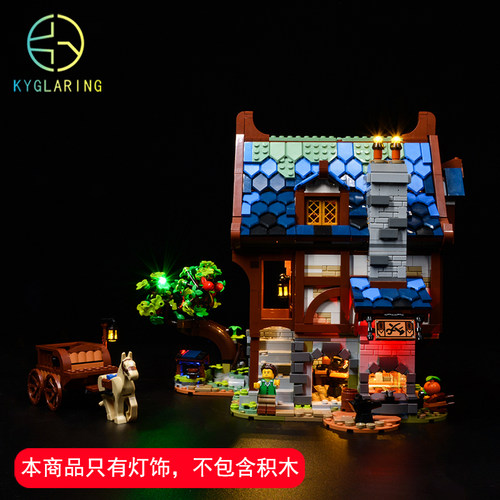 积木适用中世纪led灯具创意乐高