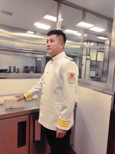 中国烹饪大师蒋帅服长袖短袖厨师长行政总厨餐饮协会比赛评委品牌