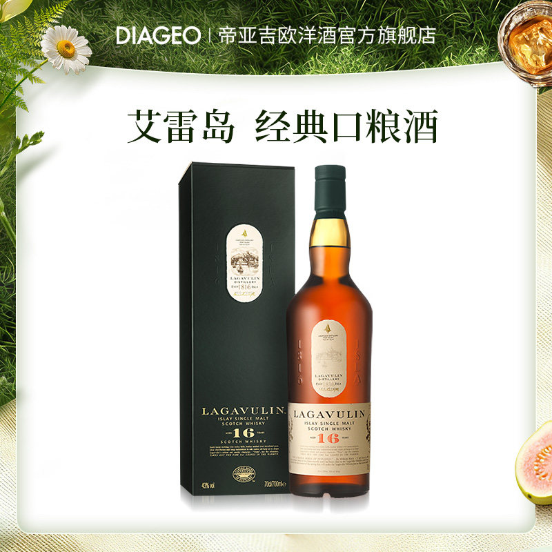 帝亚吉欧乐加维林16年威士忌