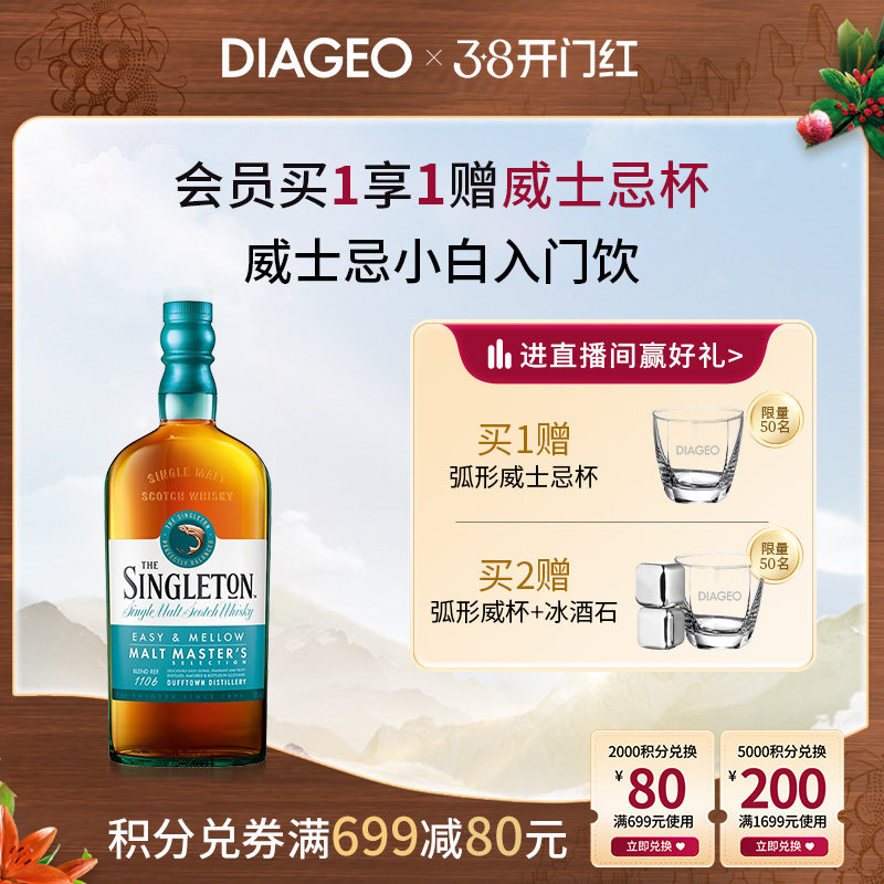 ����ʫ��ͬ����Ǽ�ŷ�ո����ϯ�����ʦ��һ��ѿ��ʿ��700ml