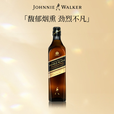 尊尼获加醇黑苏格兰威士忌升级版