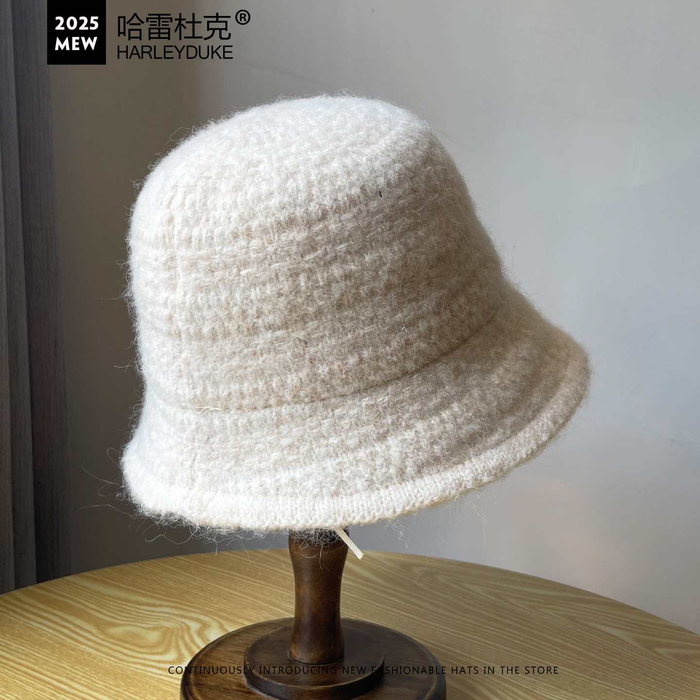 韩版纯色盆帽秋冬天羊毛混纺毛线帽子女保暖防寒渔夫帽百搭显脸小