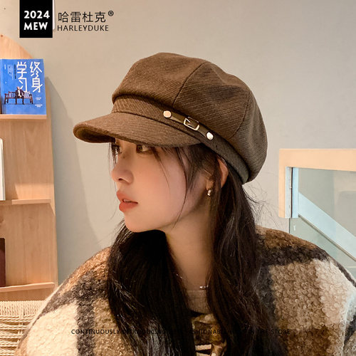 哈雷杜克八角帽女斜纹韩版