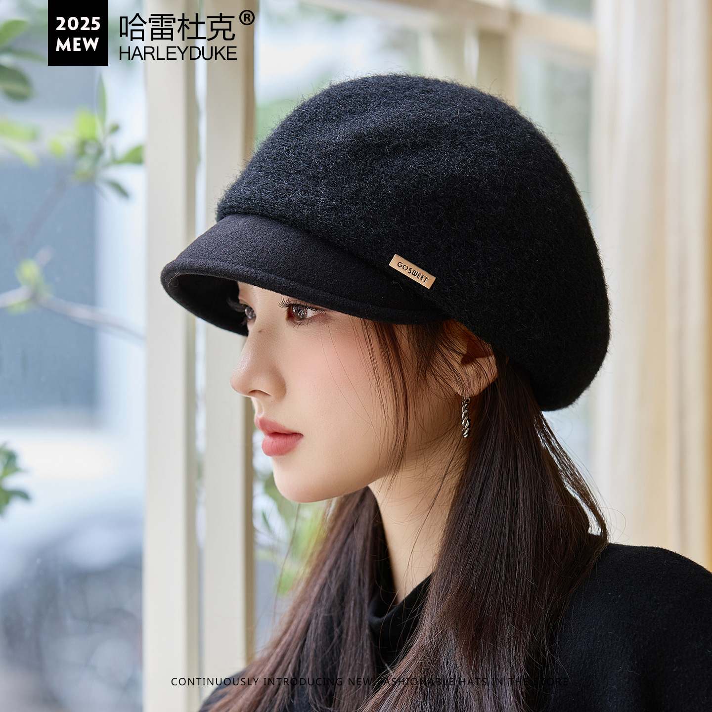 秋冬天加绒保暖短檐贝雷帽子