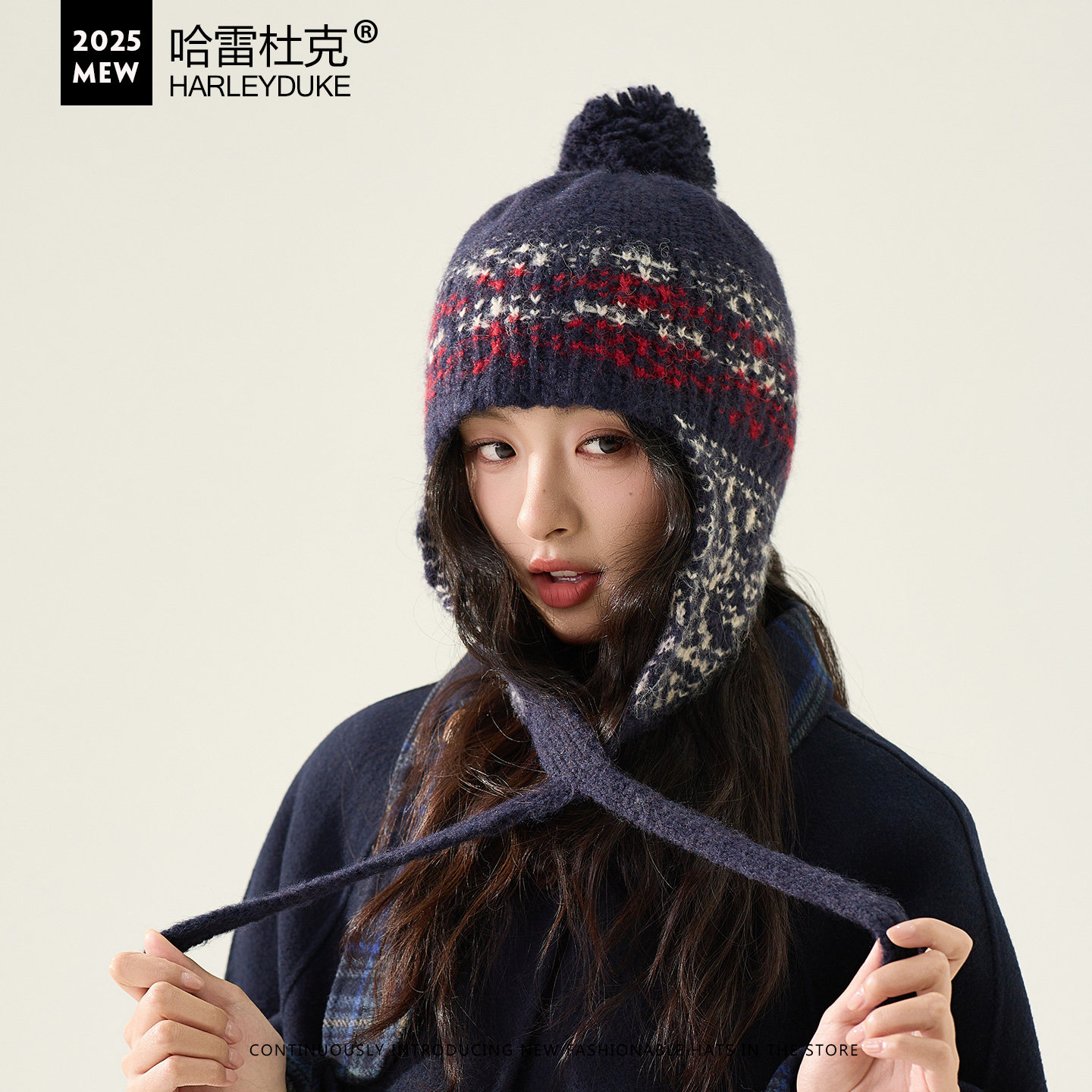 秋冬护耳保暖毛线帽子女费尔岛风