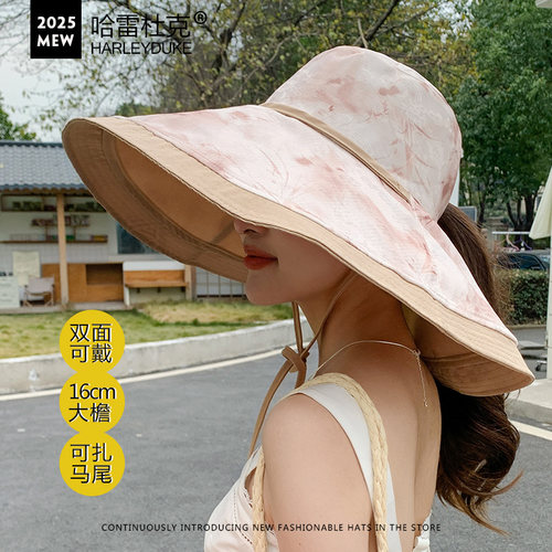 双面可戴大帽檐遮全脸防晒帽子女