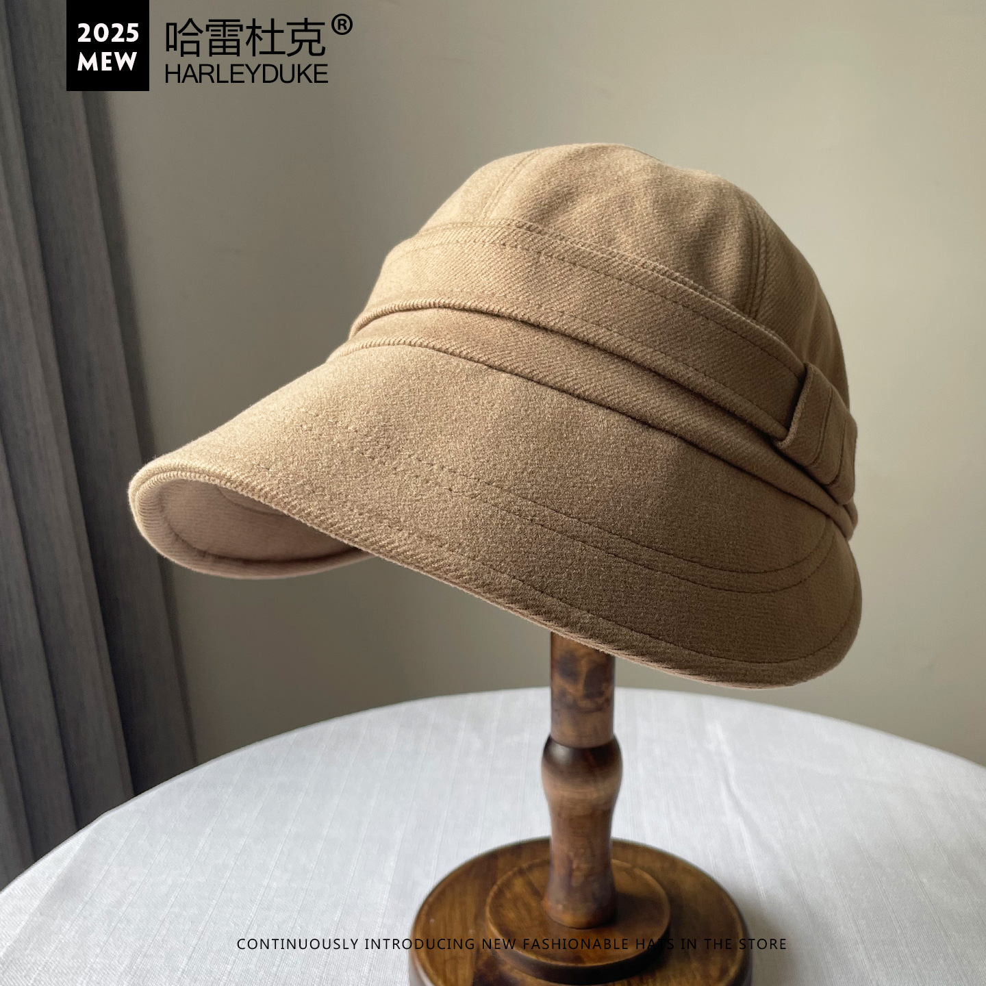 2025秋冬季新款鸭舌檐渔夫盆帽女