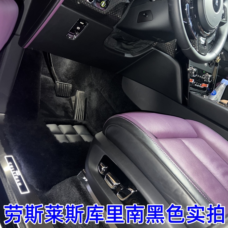 适用于雷克萨斯LX700H 脚垫羊毛GX550H专用地毯