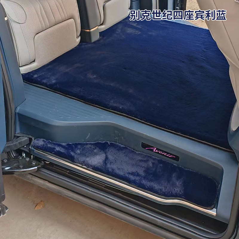 适用于别克世纪四座地毯专用脚垫6座7座别克GL8脚垫地毯