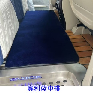 适用于别克GL8陆尊PHEV陆尚ES陆上公务舱中排脚垫地毯毛毯迎宾毯