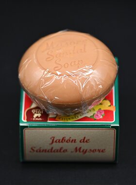 印度Mysore Sandal迈索尔檀香皂沐浴皂国有百年老品牌1916年始创