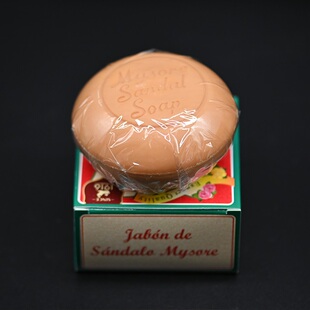 印度Mysore Sandal迈索尔檀香皂沐浴皂国有百年老品牌1916年始创