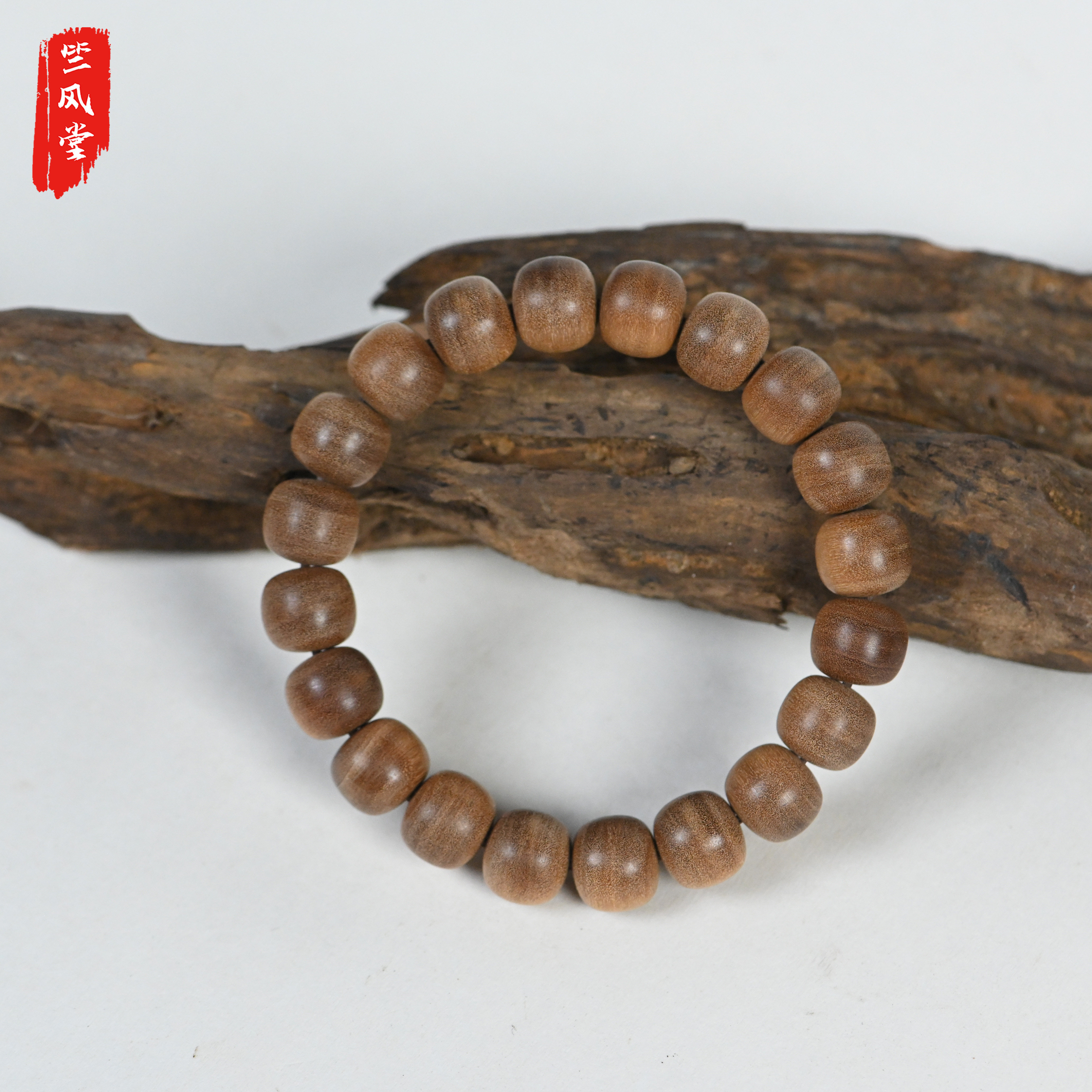 竺风堂印度正区老山檀手串男