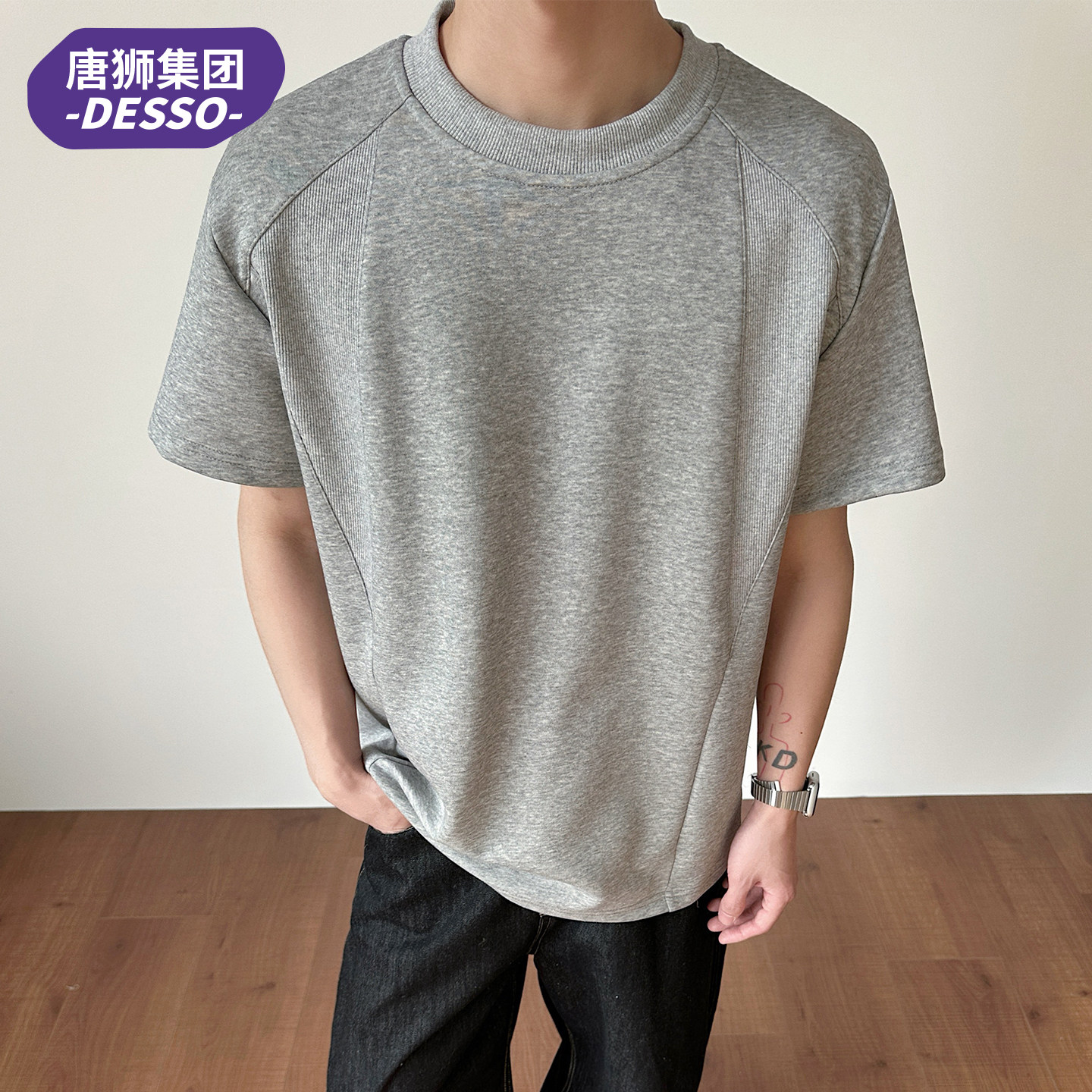 唐狮夏季重磅短袖T恤男美式休闲