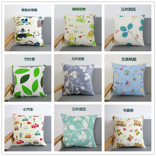 卡通抱枕沙发靠垫办公室靠枕床头靠背汽车护腰靠垫抱枕套芯腰枕垫