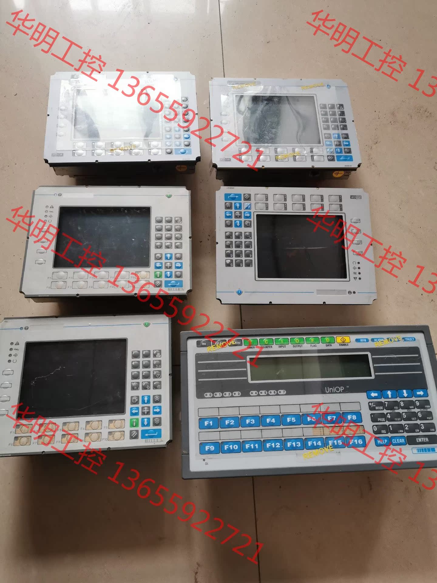 议价 UniOP触摸屏 和文本，BKDR-16-0045 拆机件实