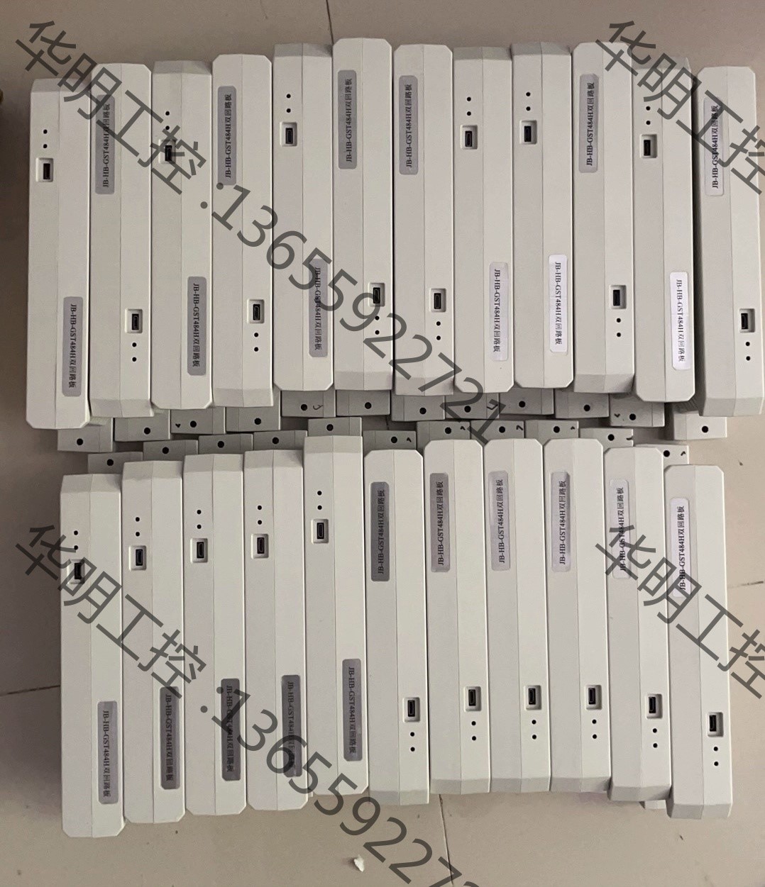 议价 海湾GST5000HGST9000H双回路板火灾消防报警控制