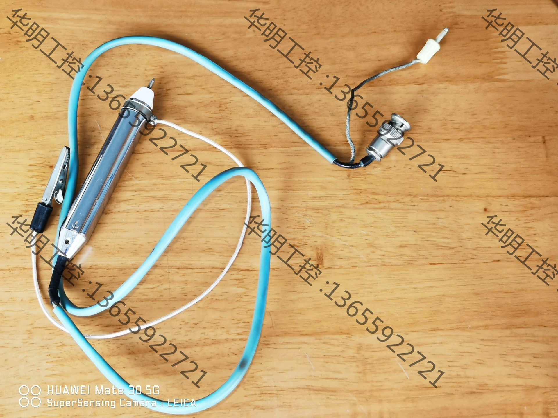 议价 检波探头 毫伏表探头