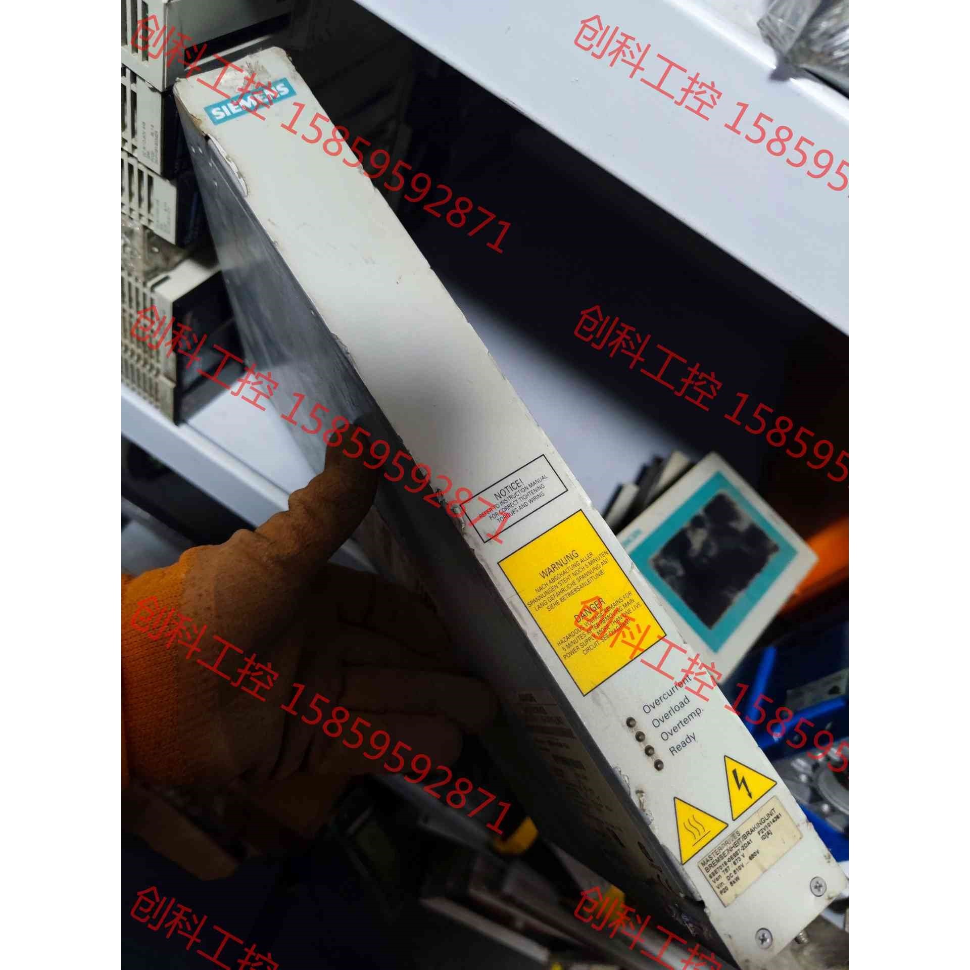 西门子制动单元6se7018-oes87-2ad1