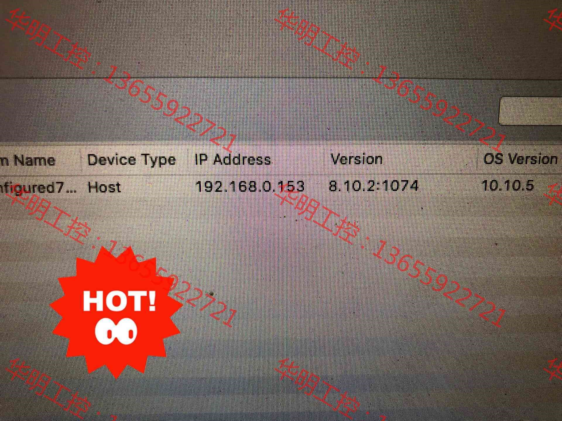 议价 Savant 赛万特智能家居主机 Svr5000s,有需要的