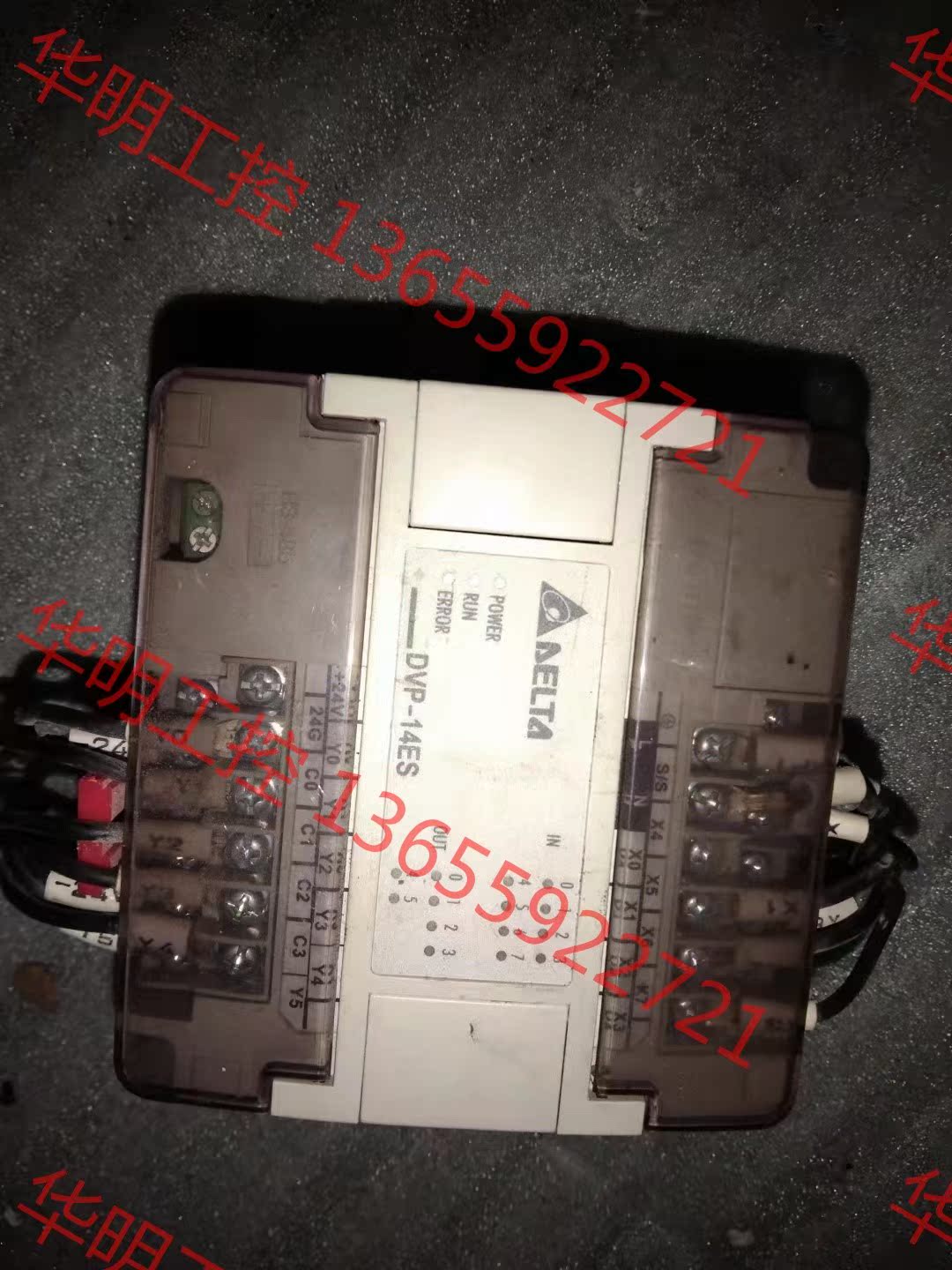 议价 二手PLc台达DVP14ES00T2实物拍摄现货包好