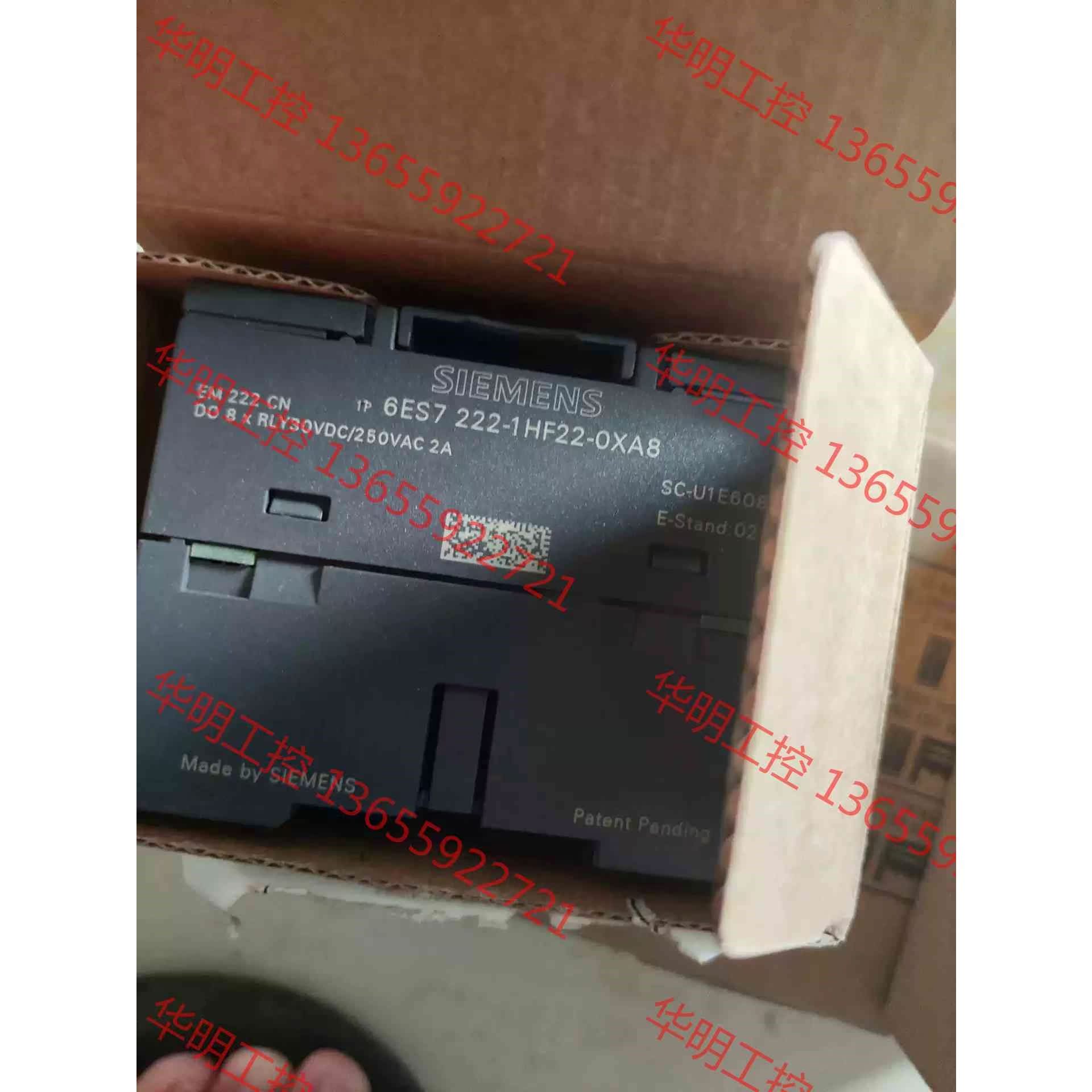 议价 全新原装西门子模块正品em222cn 6es7 222-1b