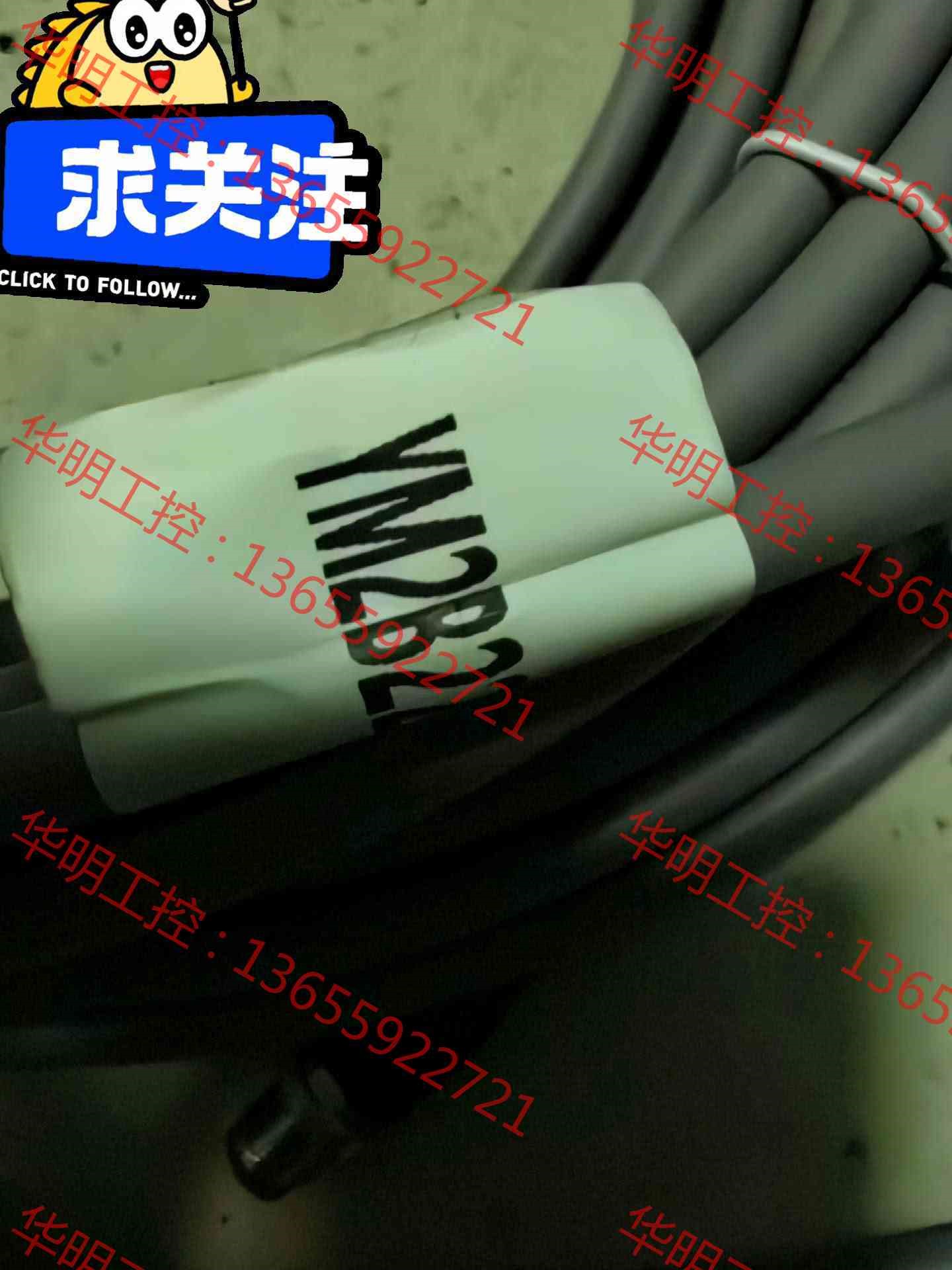 议价 SICK 2106271  YM2B22-100PB1XLE