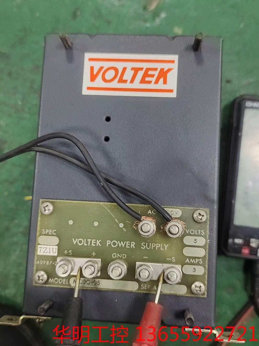 议价 VOLTEK电源，MC3C-05，输入AV100V输出5V，