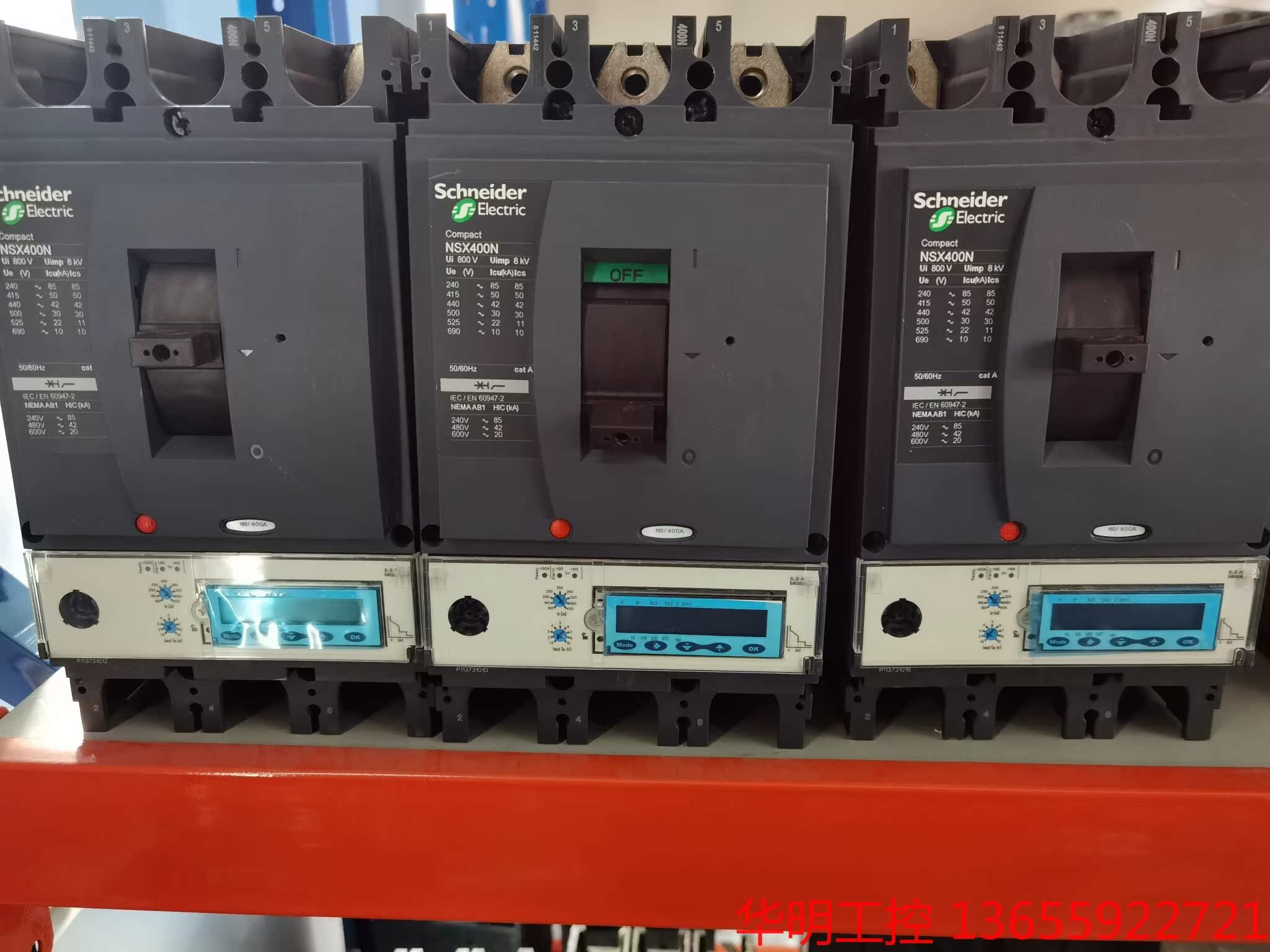 议价 施耐德塑壳断路器NSX 250 400 630N F H 3