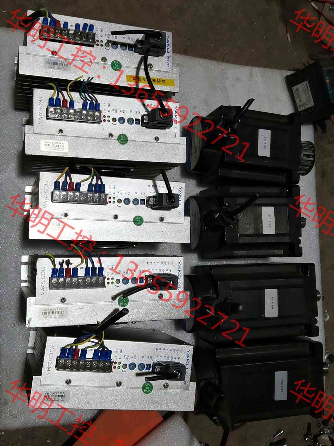 议价 研控步进电机驱动器YKC3722MA两台电机YK3115A