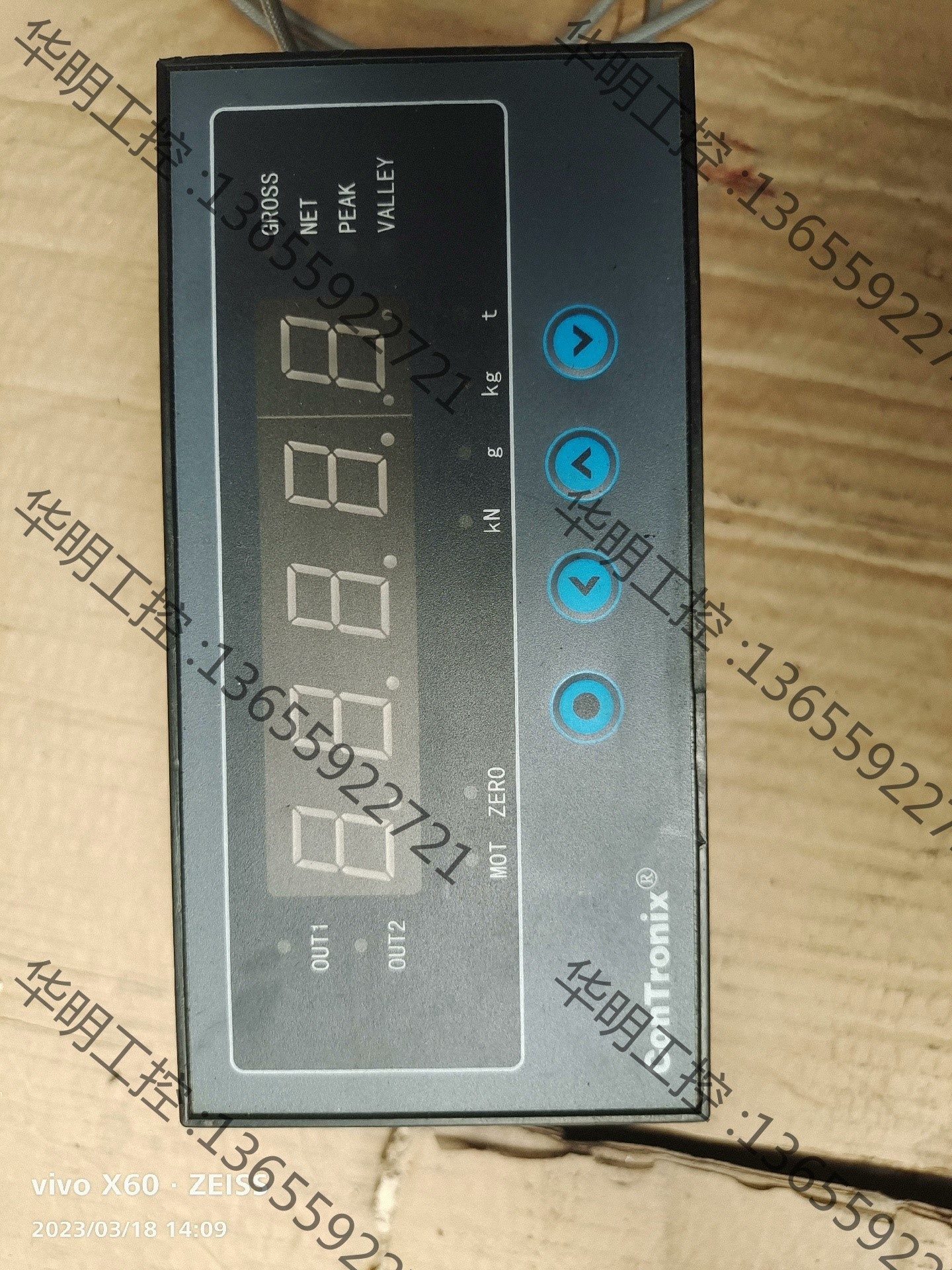议价 ConTronix温控器温控仪计数器QLHB-AH