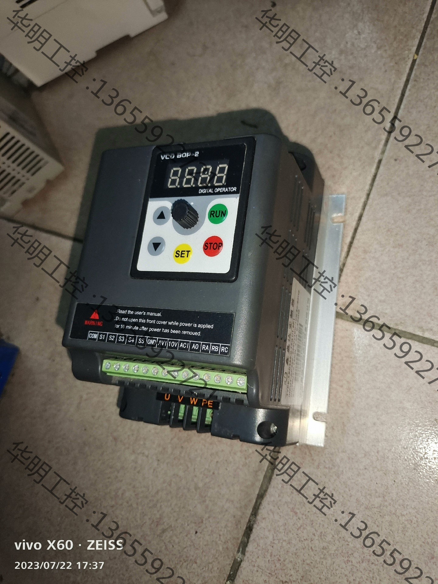 议价 鑫盛达变频器，XSD350-0.75G1/1.5P1，  0