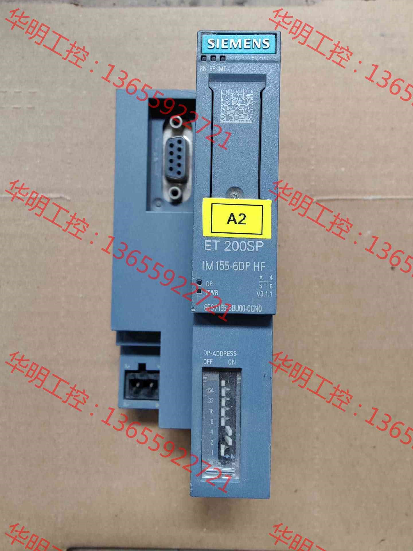 议价 6ES7 155-6BU00-0CN0西门子DP模块