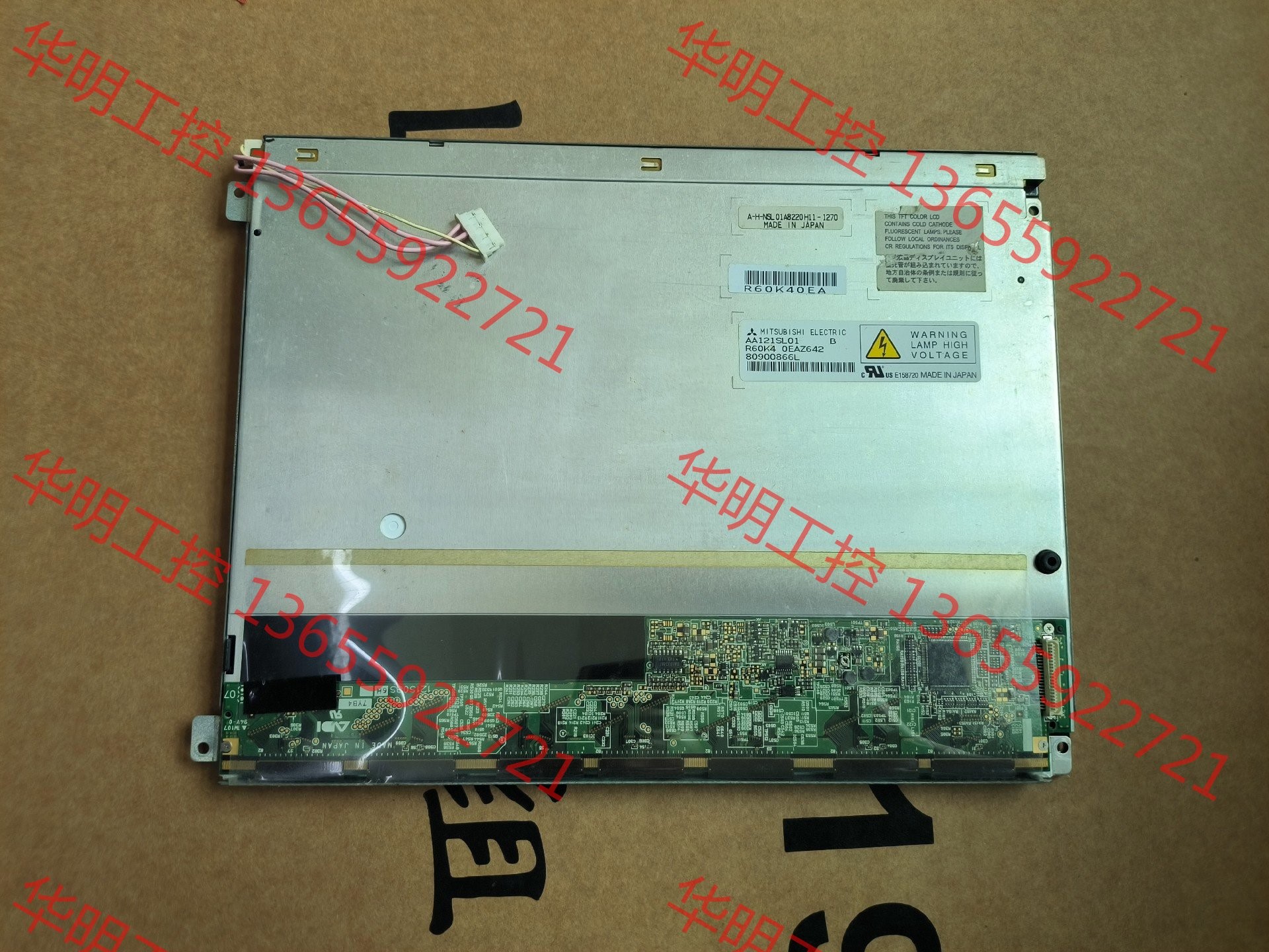 议价 AA121SL01 AA121SL03三菱原装工业液晶屏 测