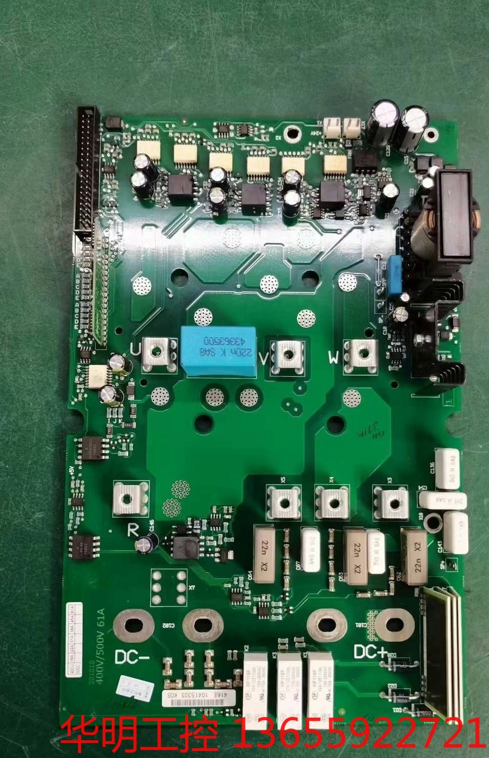 议价 伟肯变频器电源板 PC00416C 416E 400V/50