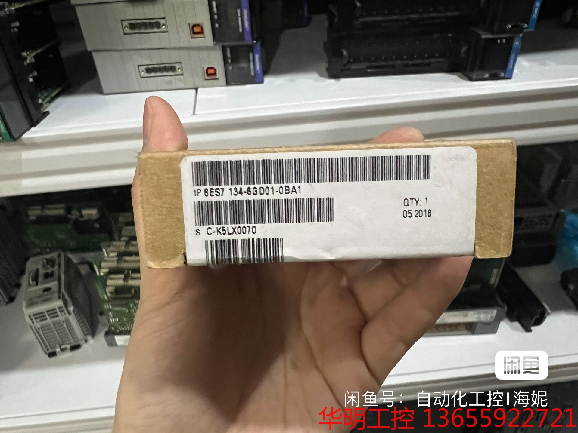 议价 6ES7 134-6GDG1-0BA1全新原装，议价
