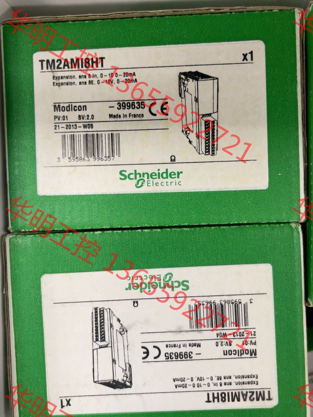 议价 型号：TM2AMI8HT