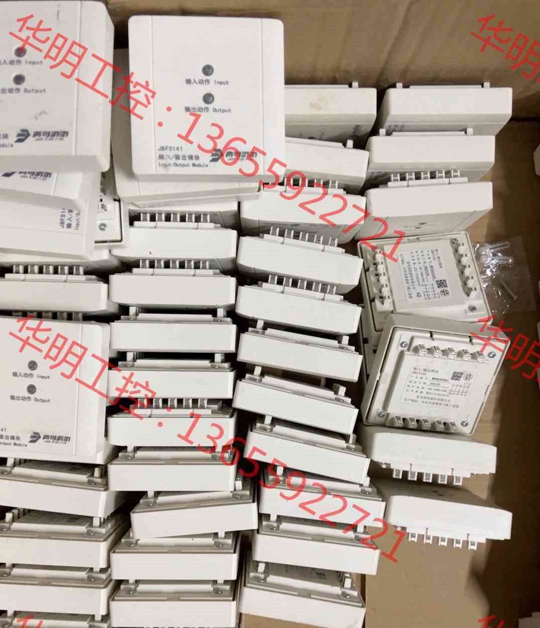 议价 北大青鸟模块，5141模块，5131模块，5142模块，51