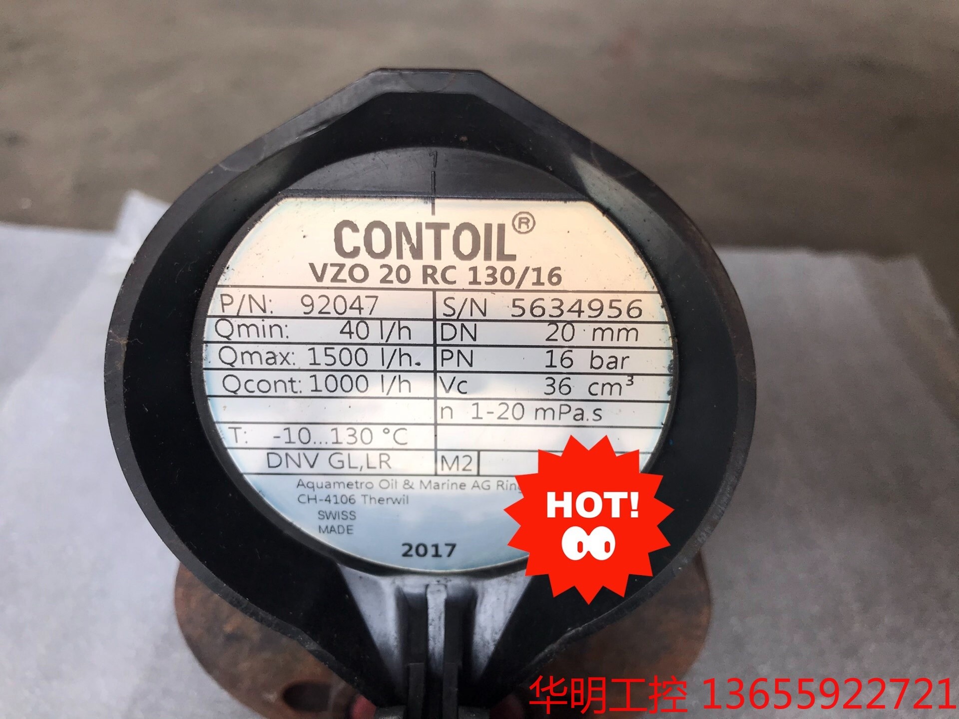 议价 CONTOIL VZO 20 RC 130/16，DN20C