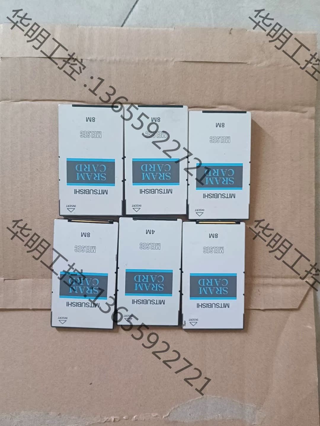 议价 MITSUBISHI 三菱Q3MEM-8MBS   Q3ME