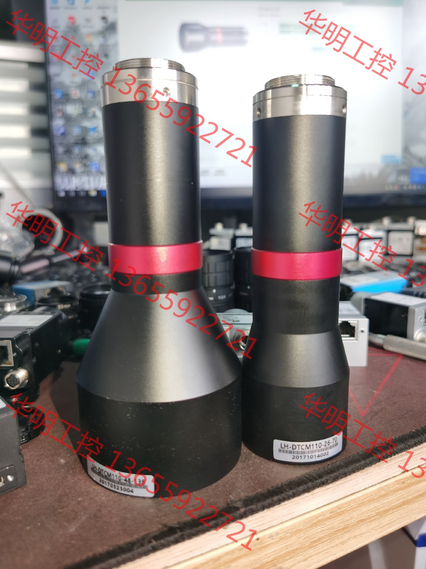 议价 视清双远心镜头 DTCM110-26 1''靶面 视野范围最