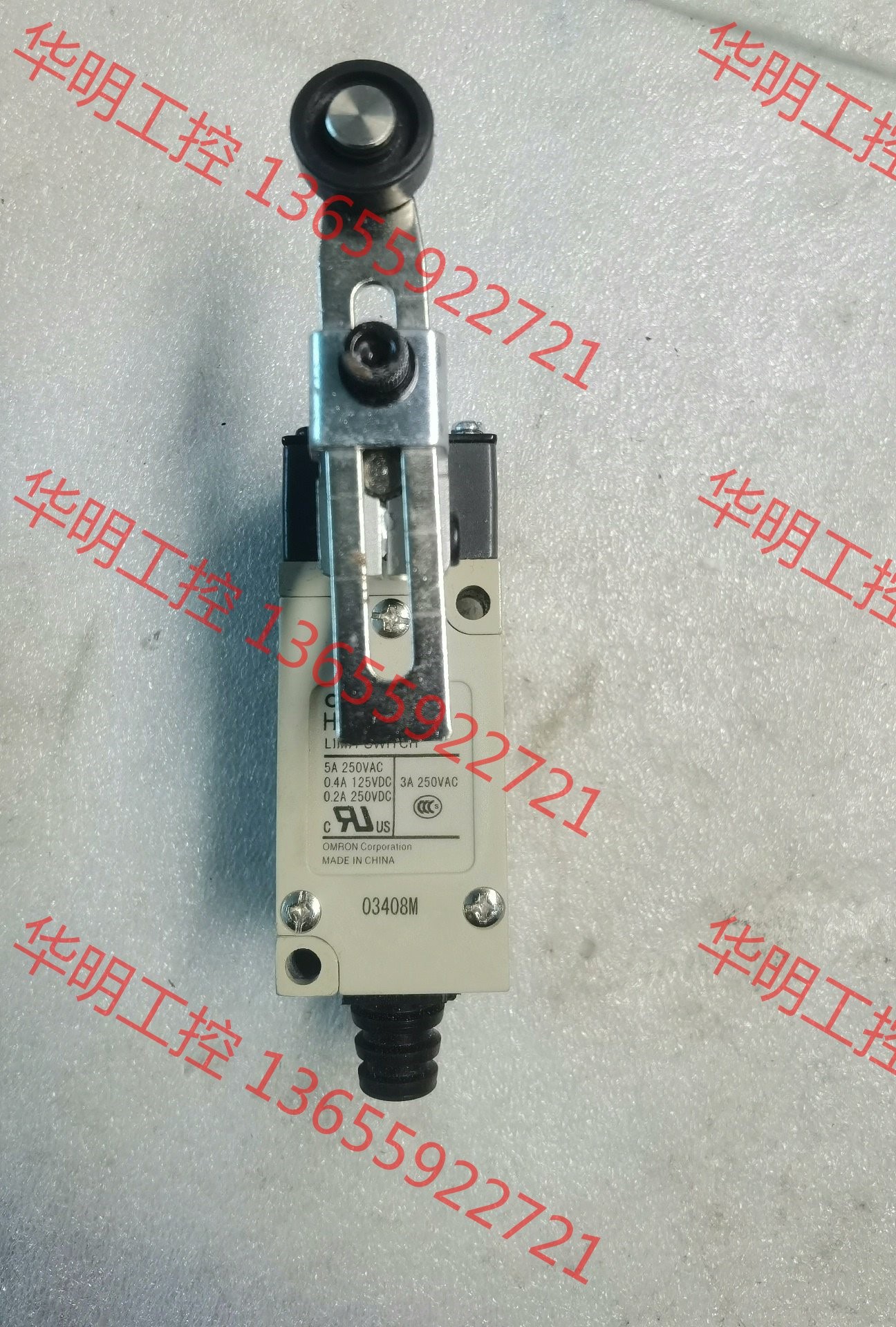 议价 欧姆龙行程开关，HL-5030，原装没用过，没有包装盒，实图