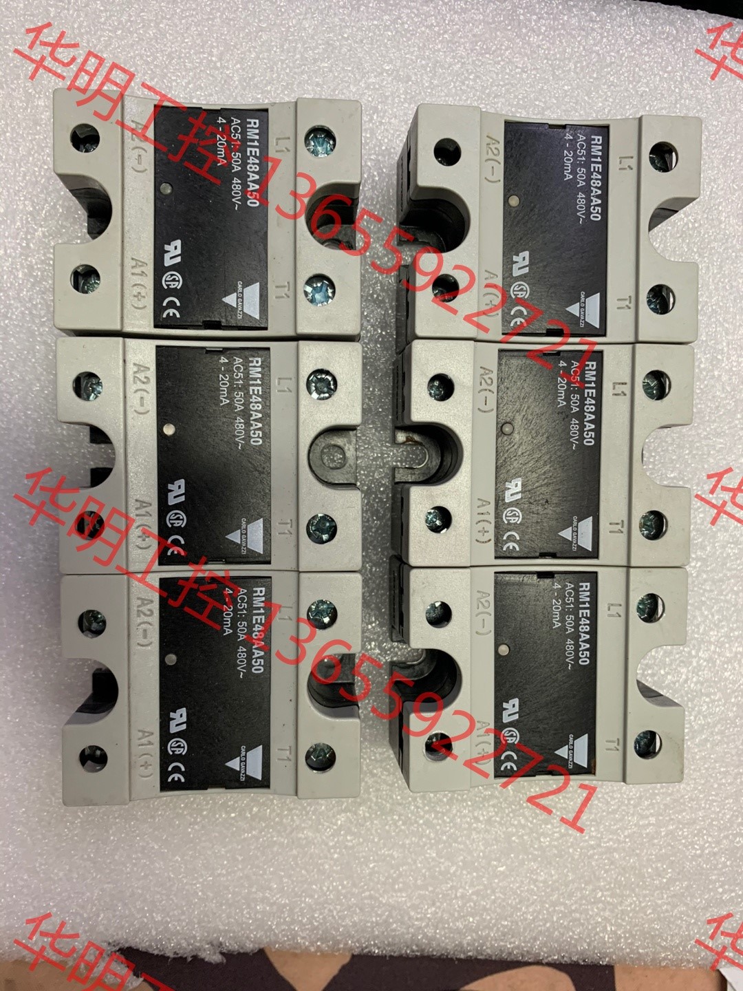 议价 佳乐固态继电器RM1E48AA50,全新原装正品,但是没有包