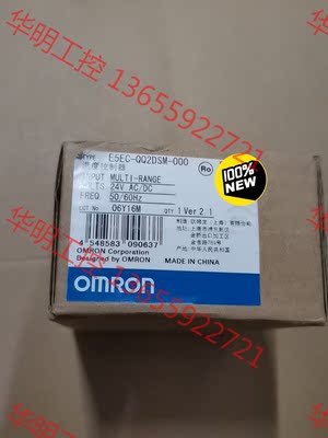 议价 欧姆龙温控器E5EC-QQ2DSM-000全新原装正品，包装