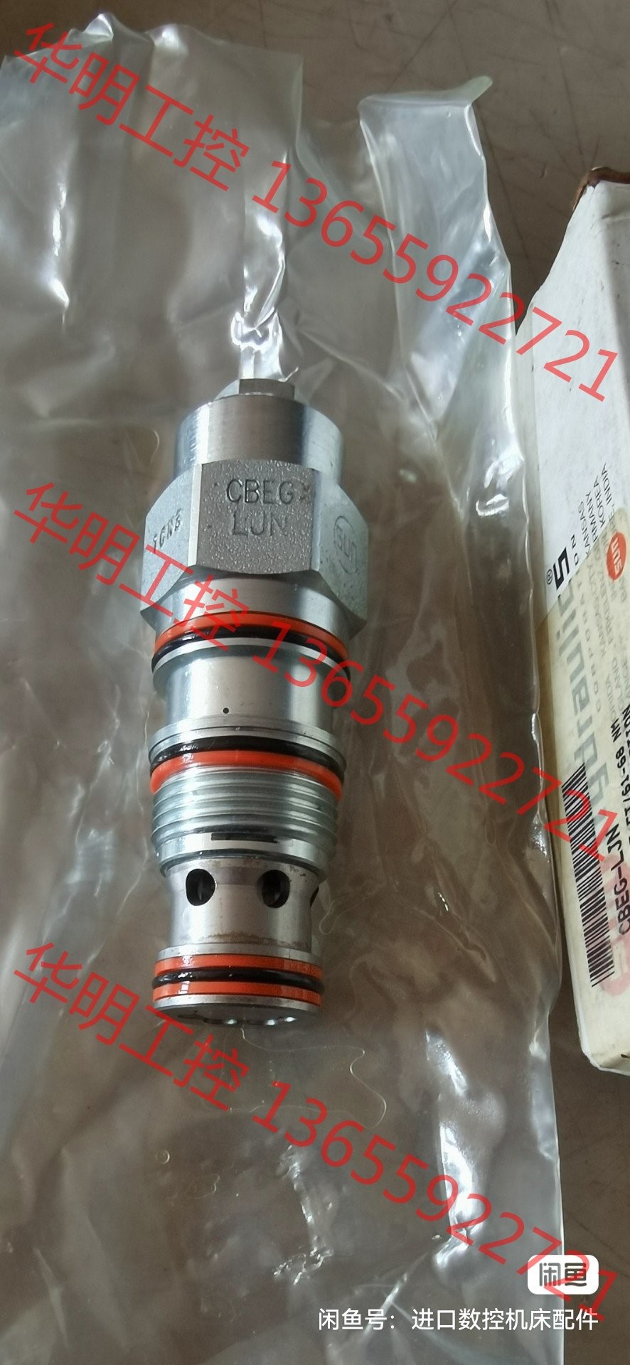 议价 〈368〉CKCB-XCN拔桩机单向阀 CKCBXCN原装美