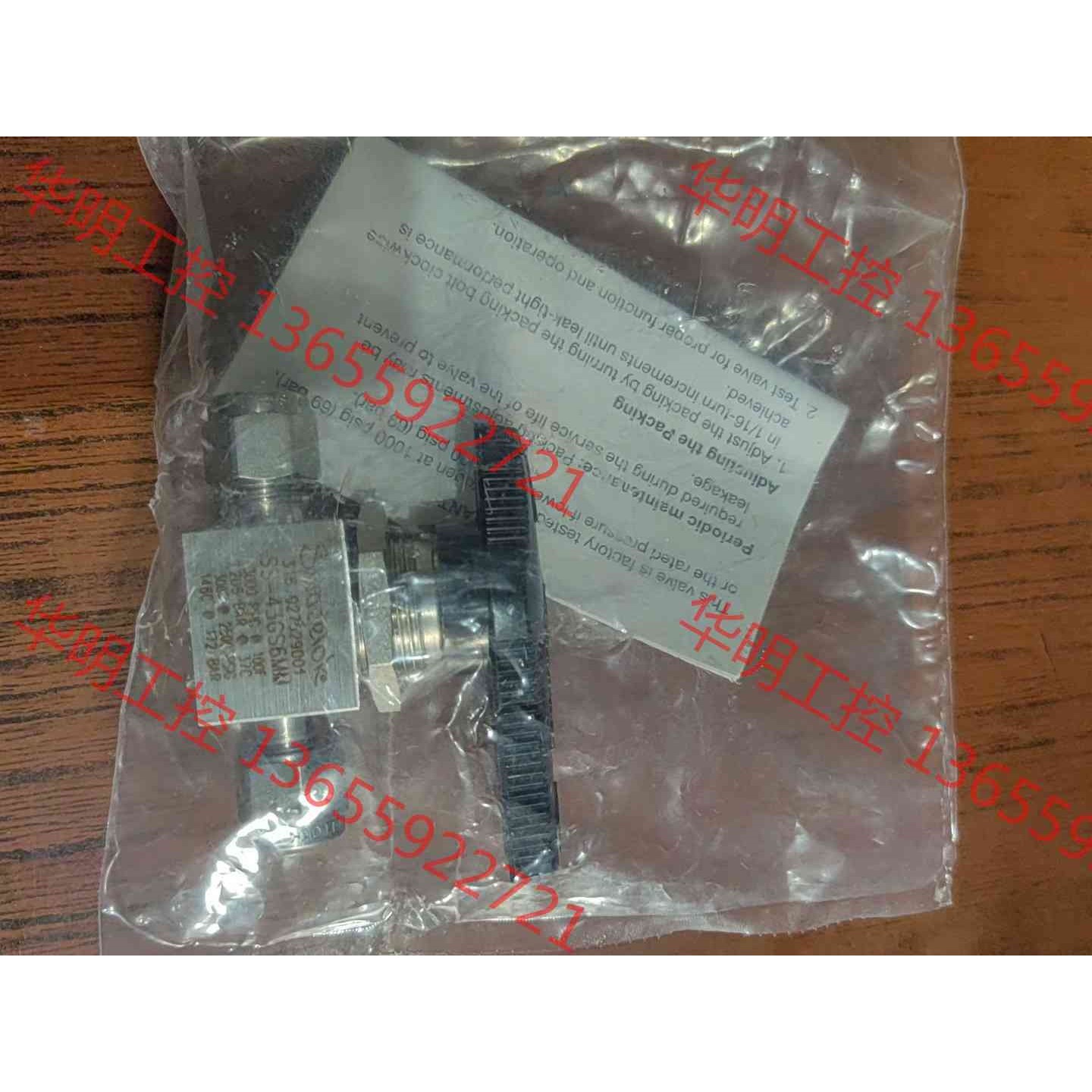 议价 世伟洛克SS一43GS6mm球阀  全新